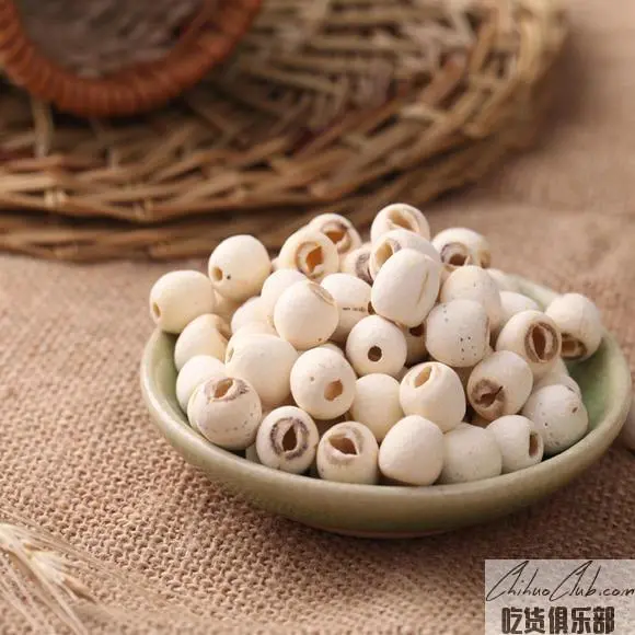 Xiang Lotus Seed