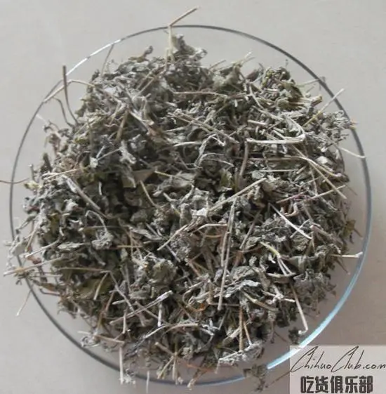 Xizhou Raspberry Tea