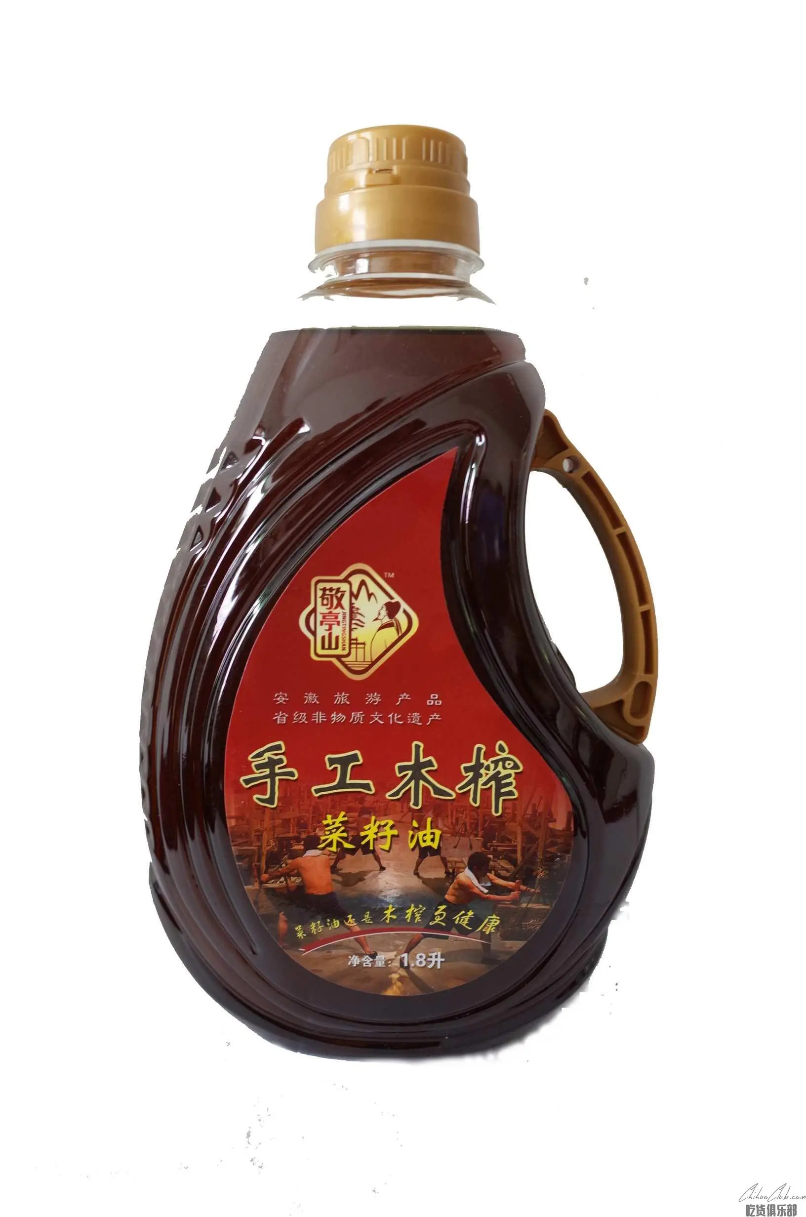 Xuancheng wood pressing Oil