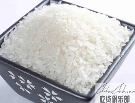 Yilong Dashan Xiang Rice