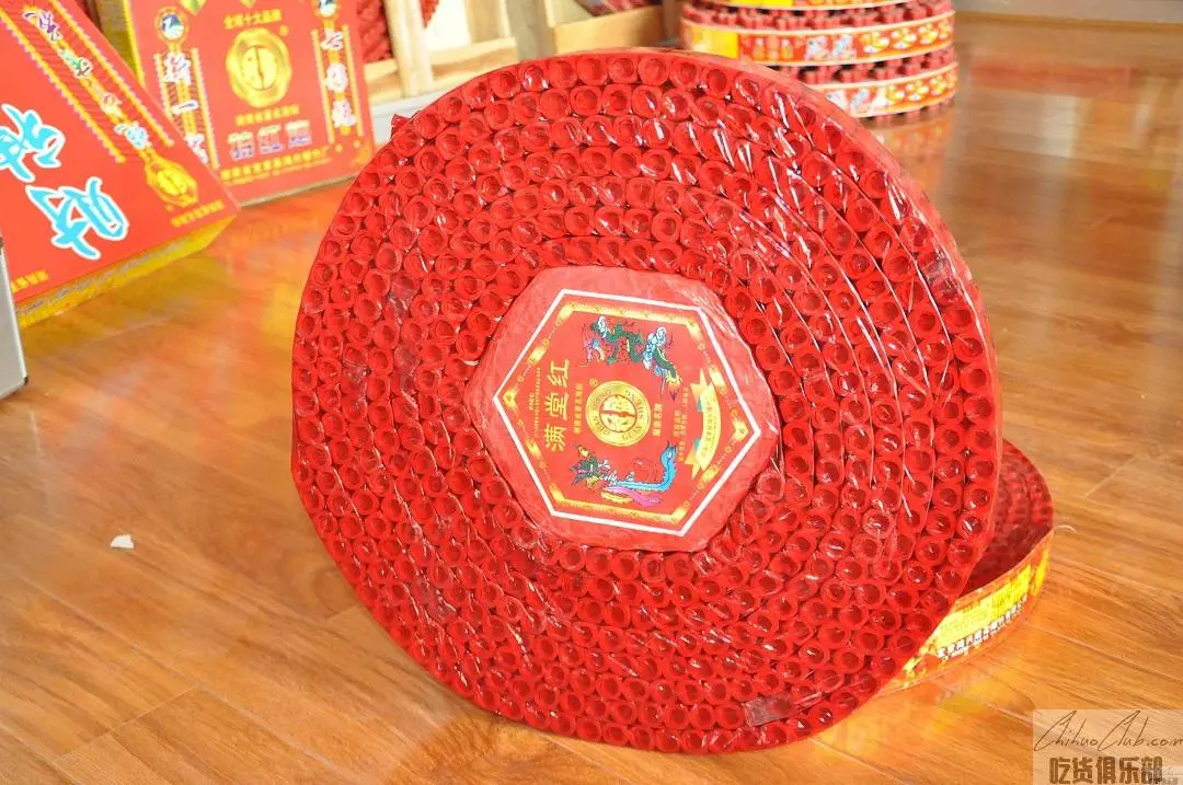 Yizhang red Firecracker