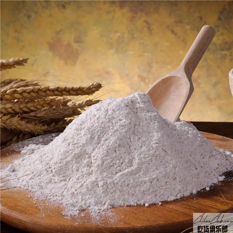 Yongcheng Flour