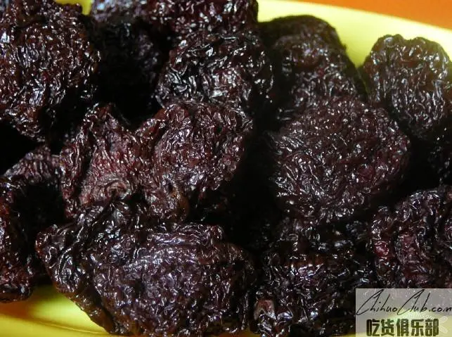 Yongtai dried prune