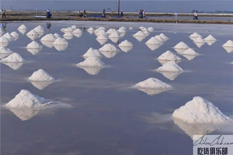 Yuncheng Salt pond big Salt (Hedong big Salt)