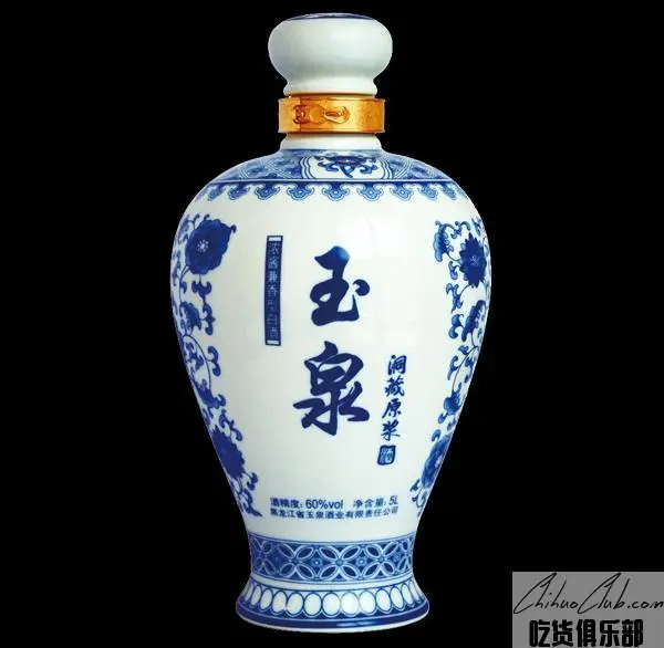 Yuquan Liquor