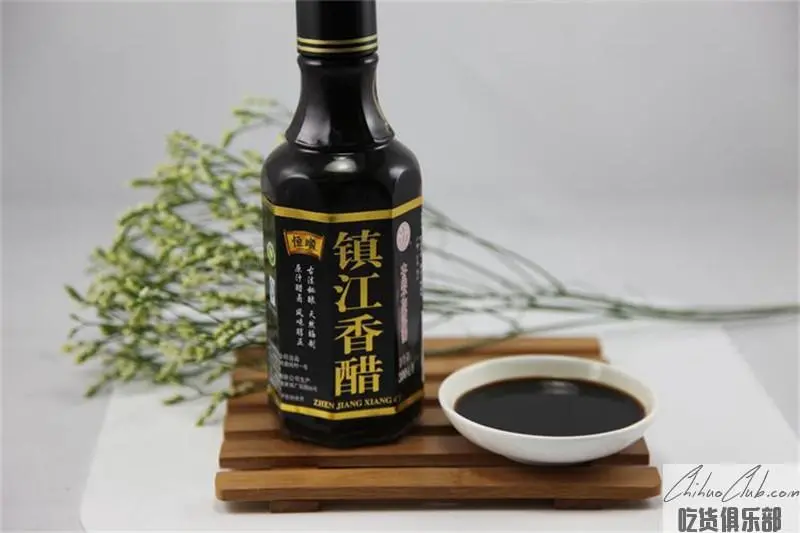 Zhenjiang vinegar