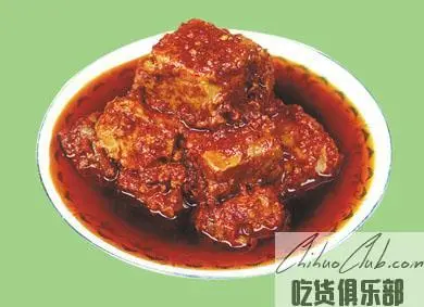 Zhuxi Fermented Tofu
