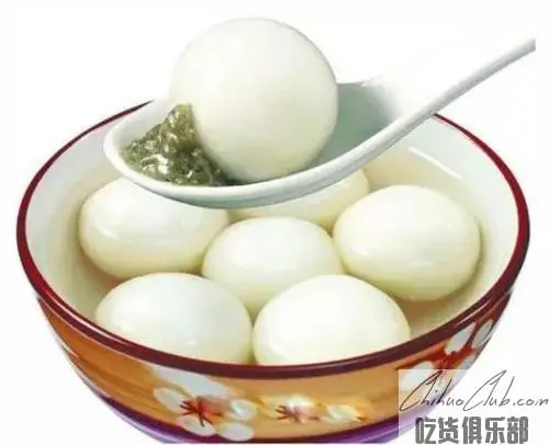 Bijie Tangyuan (Glutinous Rice Balls)