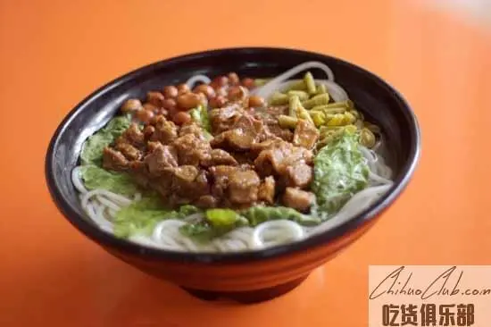 Changde beef rice noodles