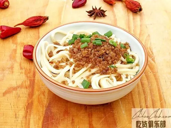 Dandan Noodles