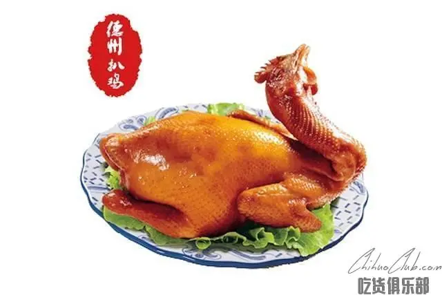 Braised Chicken,Dezhou Style