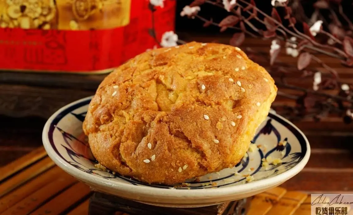Fengzhen moon cake