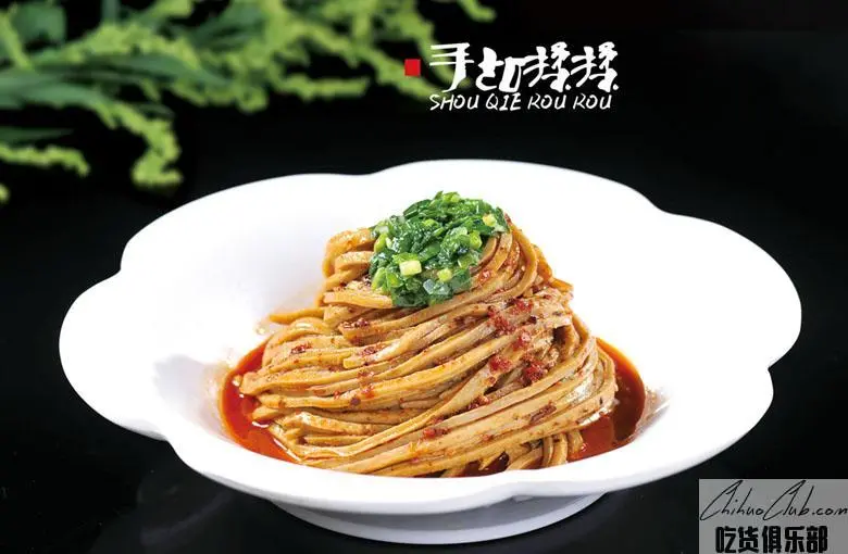 Fuyuan Oats Noodles
