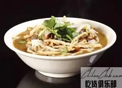 Gongyi old friend Rice noodles