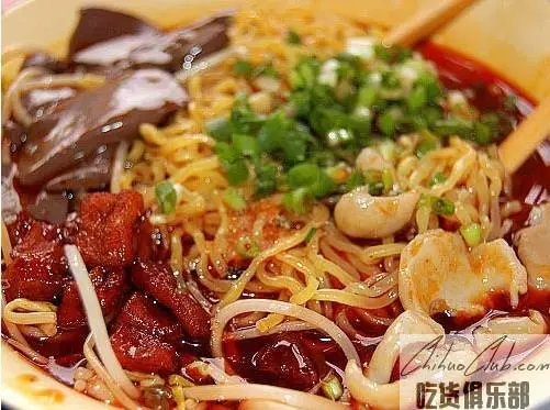 Guiyang Intestines noodles