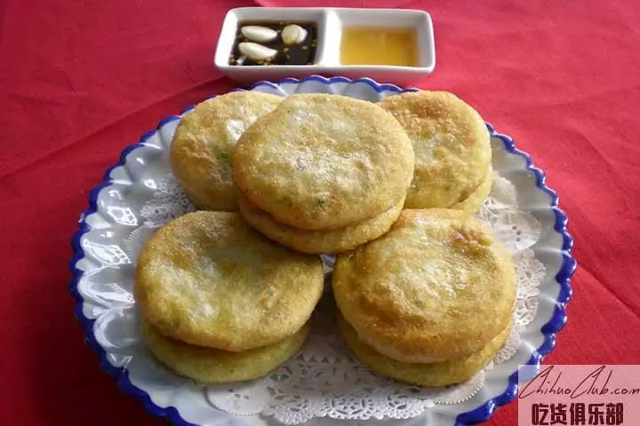 Haicheng Niuzhuang Pie