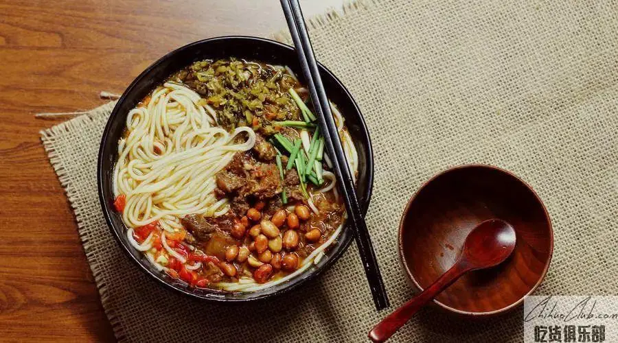 Hunan rice noodles