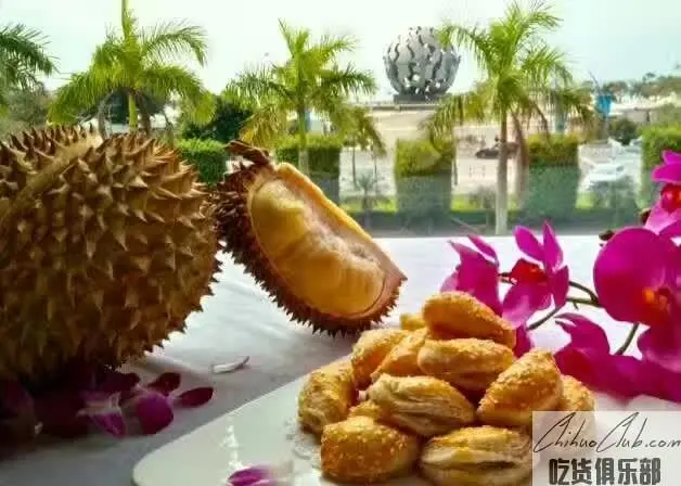 Gold Brand Crispy Durian Cake