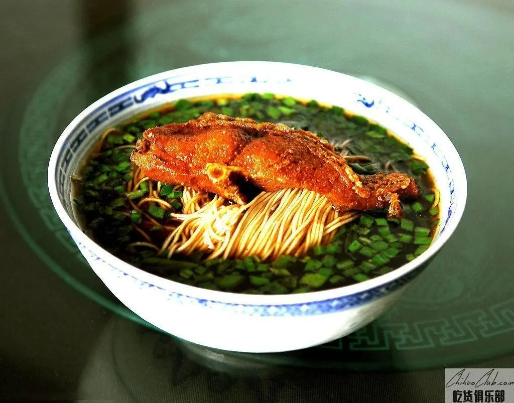 Kunshan Aozao Noodles