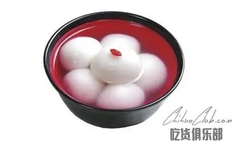 Lai Tangyuan (Glutinous Rice Balls)