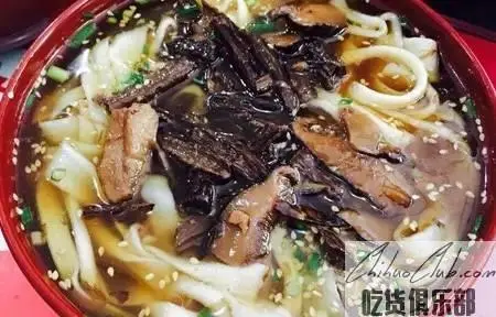 Master Lan Dada Noodles