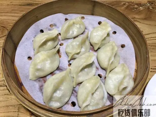 Laobian dumplings