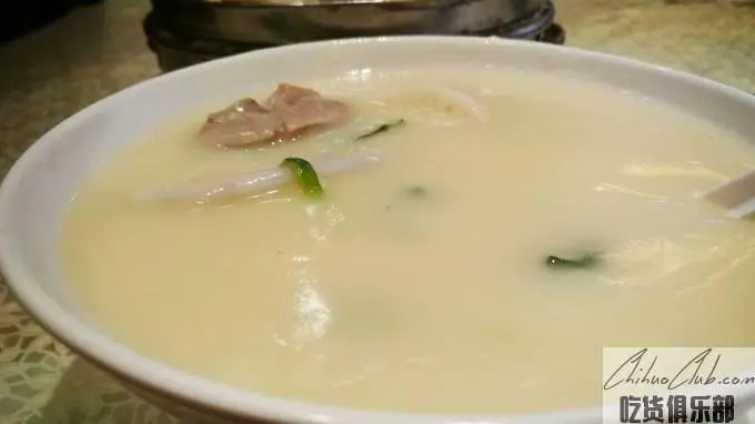 Lin Ji Tounao soup