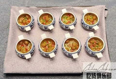 Ethnic soup bowl