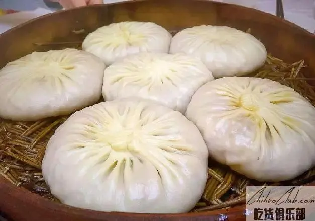 Nan Zhi Yuan Soup Buns