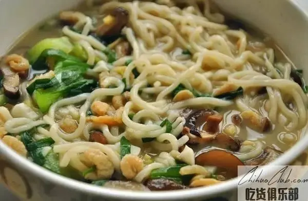 Putian Lu Noodles