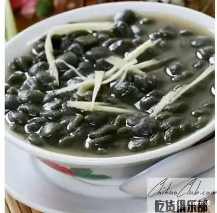 Qionghai Chinese fevervine rice cake