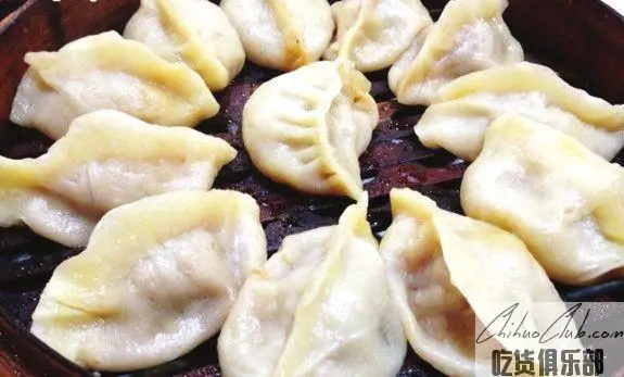 Renyili beef and mutton steamed dumplings