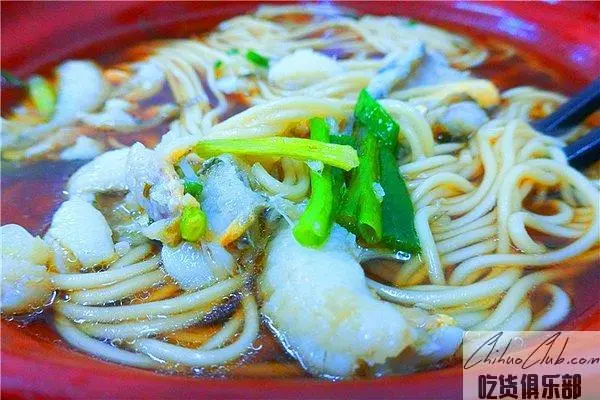 Shanghai A Niang Yellow Fish Noodles