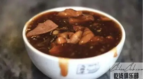 Tianxingju fried liver