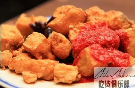 Xianheng fried stinky tofu