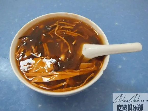 Xiaoyao Yangfenghua Hu spicy soup