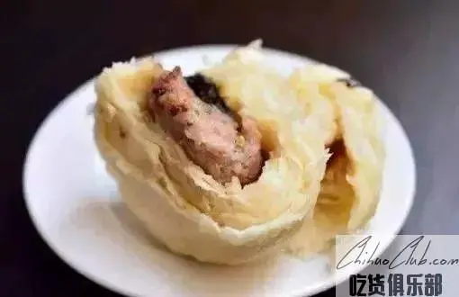 Xiaoyi Sima Wiping bread