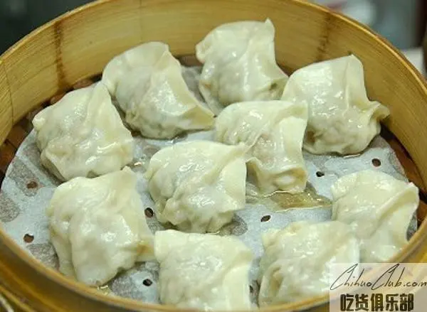Xinyuan Garden Steamed Dumplings