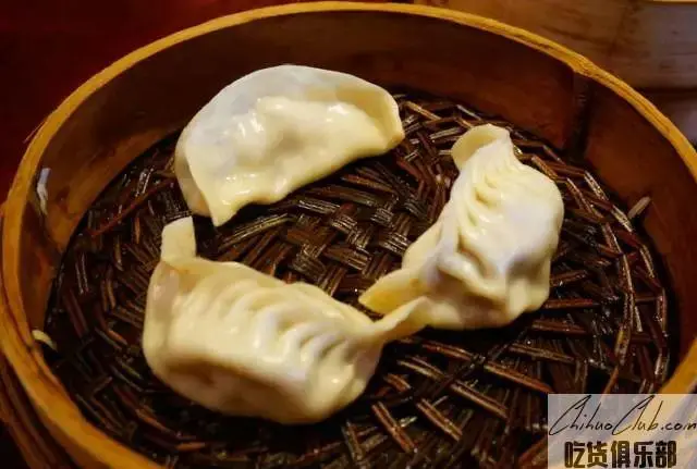 Yechun steamed dumplings