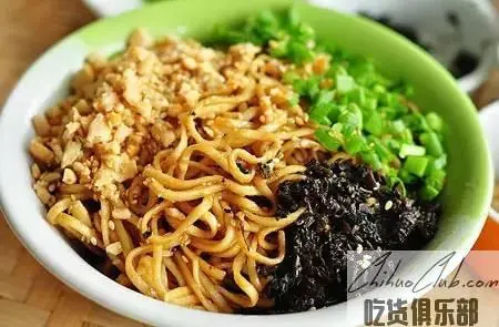 Yikang Yibin Burning Noodles